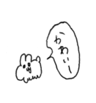 うさぎにちかいなにか（個別スタンプ：16）