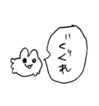 うさぎにちかいなにか（個別スタンプ：18）