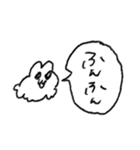 うさぎにちかいなにか（個別スタンプ：19）