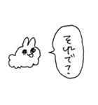 うさぎにちかいなにか（個別スタンプ：20）