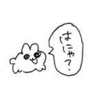 うさぎにちかいなにか（個別スタンプ：21）