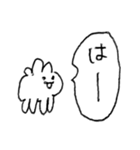 うさぎにちかいなにか（個別スタンプ：22）