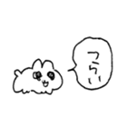 うさぎにちかいなにか（個別スタンプ：23）