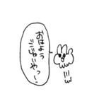 うさぎにちかいなにか（個別スタンプ：24）