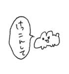 うさぎにちかいなにか（個別スタンプ：28）