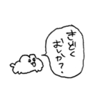 うさぎにちかいなにか（個別スタンプ：29）