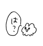 うさぎにちかいなにか（個別スタンプ：35）