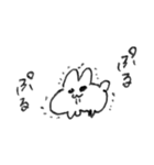 うさぎにちかいなにか（個別スタンプ：37）
