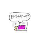 うつだぜ！！（個別スタンプ：9）