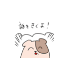 うつだぜ！！（個別スタンプ：39）