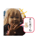 ゆたんの日常❤️（個別スタンプ：3）