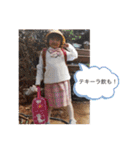 ゆたんの日常❤️（個別スタンプ：9）