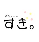 だいすきすぎるすたんぷ*°♡（個別スタンプ：3）