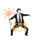 コヘちゃん1（個別スタンプ：5）