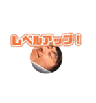 コヘちゃん1（個別スタンプ：8）