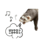 お気楽様（個別スタンプ：6）