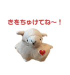 てんこ盛りなスタンプ（個別スタンプ：8）