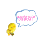 てんこ盛りなスタンプ（個別スタンプ：29）