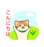 ドロボー顔ねこ（個別スタンプ：2）