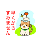 ドロボー顔ねこ（個別スタンプ：5）