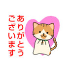 ドロボー顔ねこ（個別スタンプ：8）