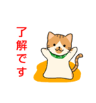 ドロボー顔ねこ（個別スタンプ：10）