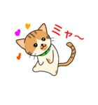 ドロボー顔ねこ（個別スタンプ：23）