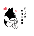 カラーこめつぶの日常 3（個別スタンプ：4）