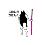 カラーこめつぶの日常 3（個別スタンプ：16）