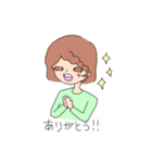 すっったんぷっ（個別スタンプ：1）