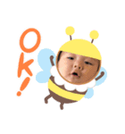 おうちゃん(挨拶)（個別スタンプ：7）
