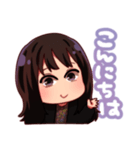 りつこさんのスタンプ（個別スタンプ：1）
