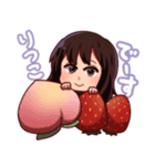 りつこさんのスタンプ（個別スタンプ：2）