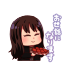 りつこさんのスタンプ（個別スタンプ：5）