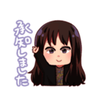 りつこさんのスタンプ（個別スタンプ：6）