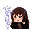 りつこさんのスタンプ（個別スタンプ：7）