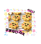 スイーツなきもち♪ともだち2（個別スタンプ：3）