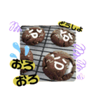 スイーツなきもち♪ともだち2（個別スタンプ：4）