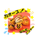 スイーツなきもち♪ともだち2（個別スタンプ：5）