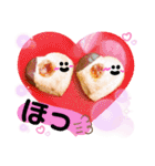 スイーツなきもち♪ともだち2（個別スタンプ：8）