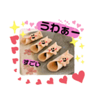 スイーツなきもち♪ともだち2（個別スタンプ：11）