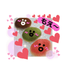 スイーツなきもち♪ともだち2（個別スタンプ：12）