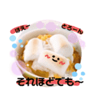 スイーツなきもち♪ともだち2（個別スタンプ：15）