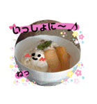 スイーツなきもち♪ともだち2（個別スタンプ：17）