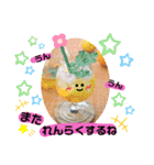 スイーツなきもち♪ともだち2（個別スタンプ：21）