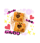 スイーツなきもち♪ともだち2（個別スタンプ：22）