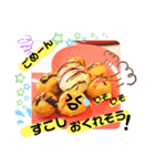 スイーツなきもち♪ともだち2（個別スタンプ：23）