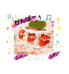 スイーツなきもち♪ともだち2（個別スタンプ：25）