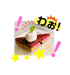 スイーツなきもち♪ともだち2（個別スタンプ：32）