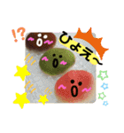 スイーツなきもち♪ともだち2（個別スタンプ：35）